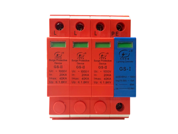 購(gòu)買(mǎi)浪涌保護(hù)器