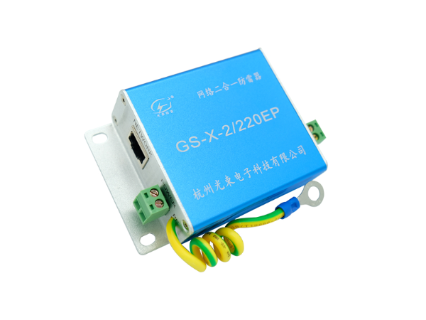 防雷器價(jià)格