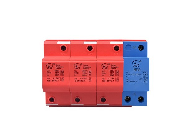 一級(jí)防雷器的正確選購方法:根據(jù)防雷器的參數(shù)【光束防雷】