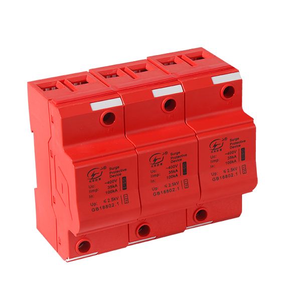 電涌保護(hù) 器