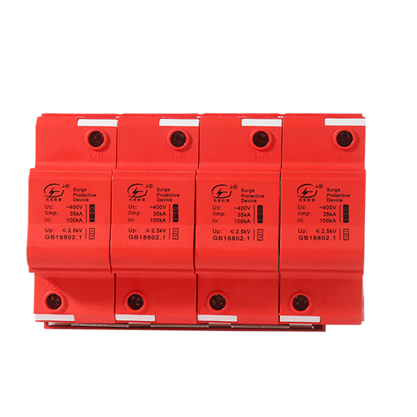 單相并聯式防雷 器