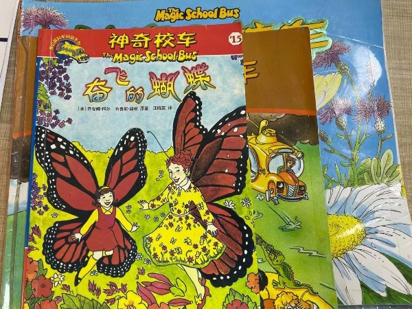 為公益實業人人都獻出一份愛心【光束防雷】