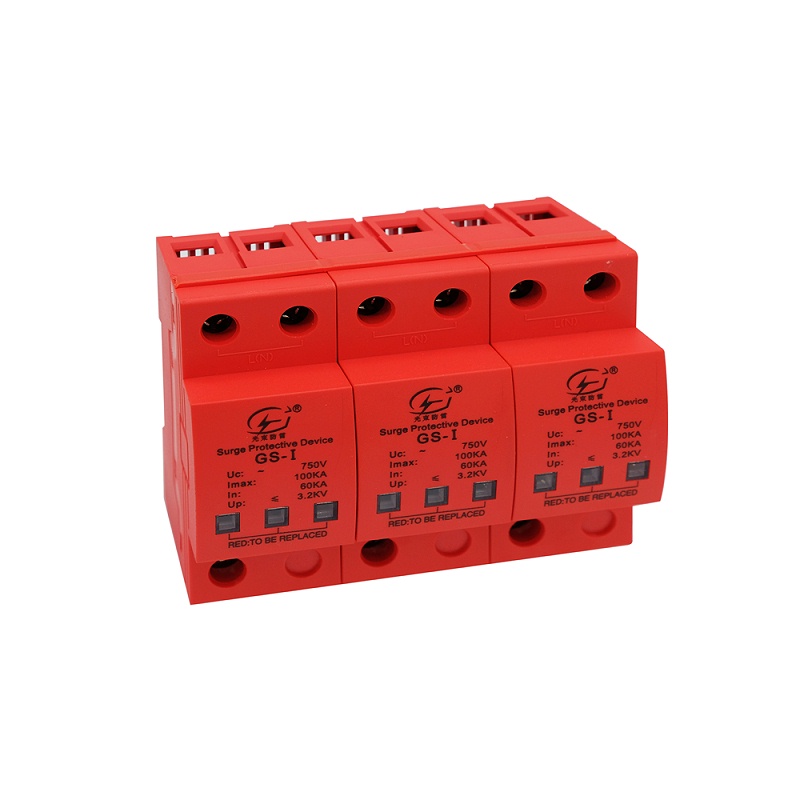 杭州光束電子科技有限公司