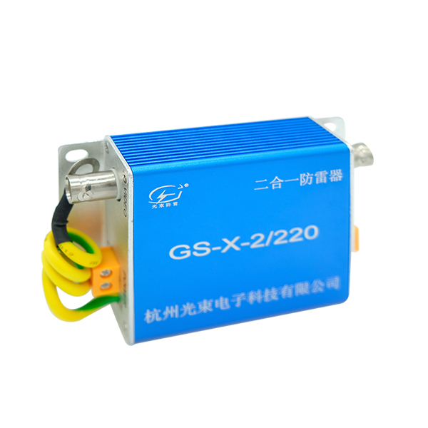 以太網防雷 器