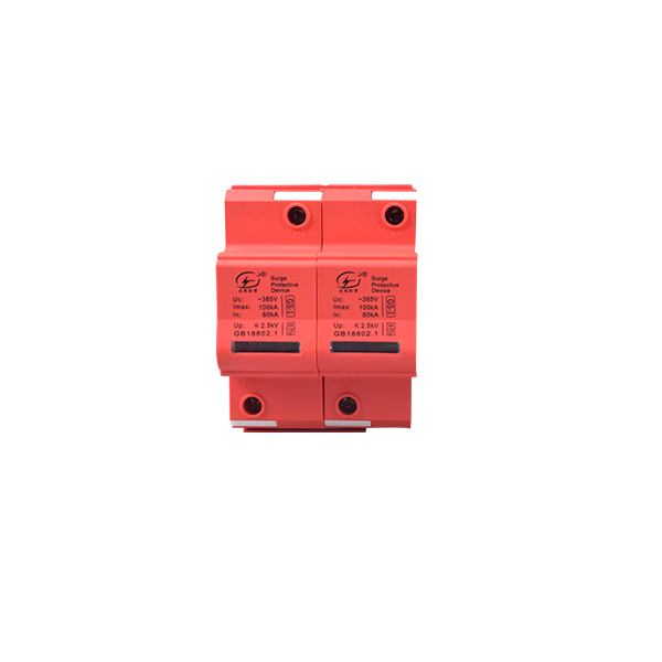 浪涌保護(hù) 器