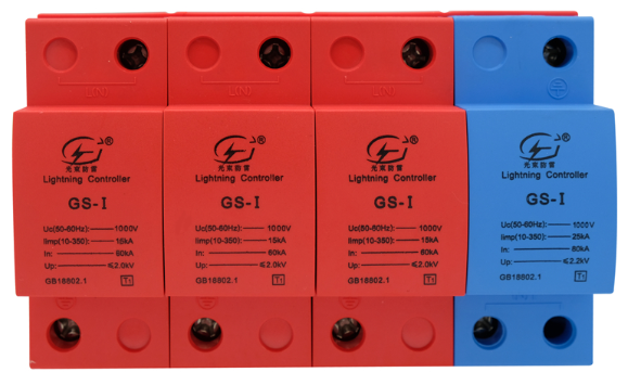 電源電涌保護器廠家