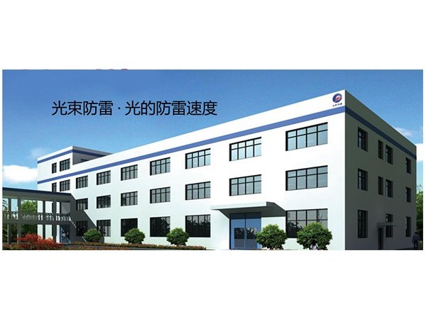 GS浪涌保護(hù)器