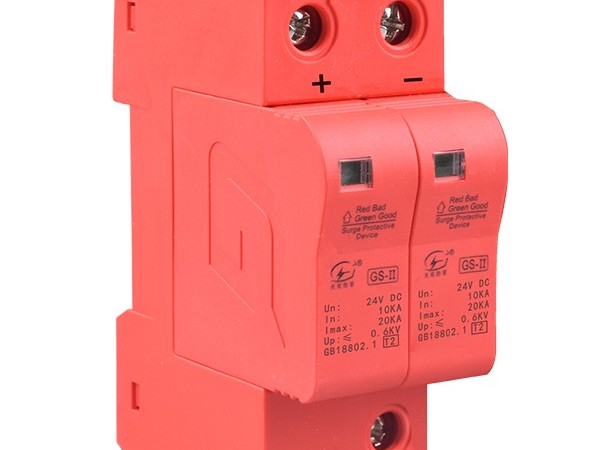 防雷器老劣化怎么辦？【光束防雷】