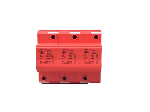 弱電系統的防雷措施【光束防雷】