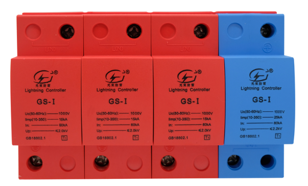 杭州浪涌保護(hù)器價格