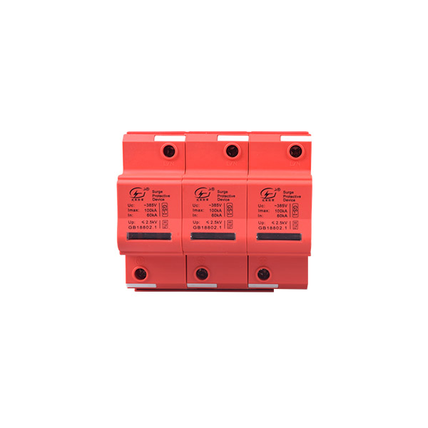 浪涌保護器