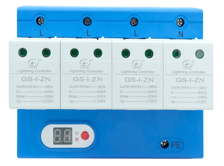 杭州光束浪涌保護(hù) 器